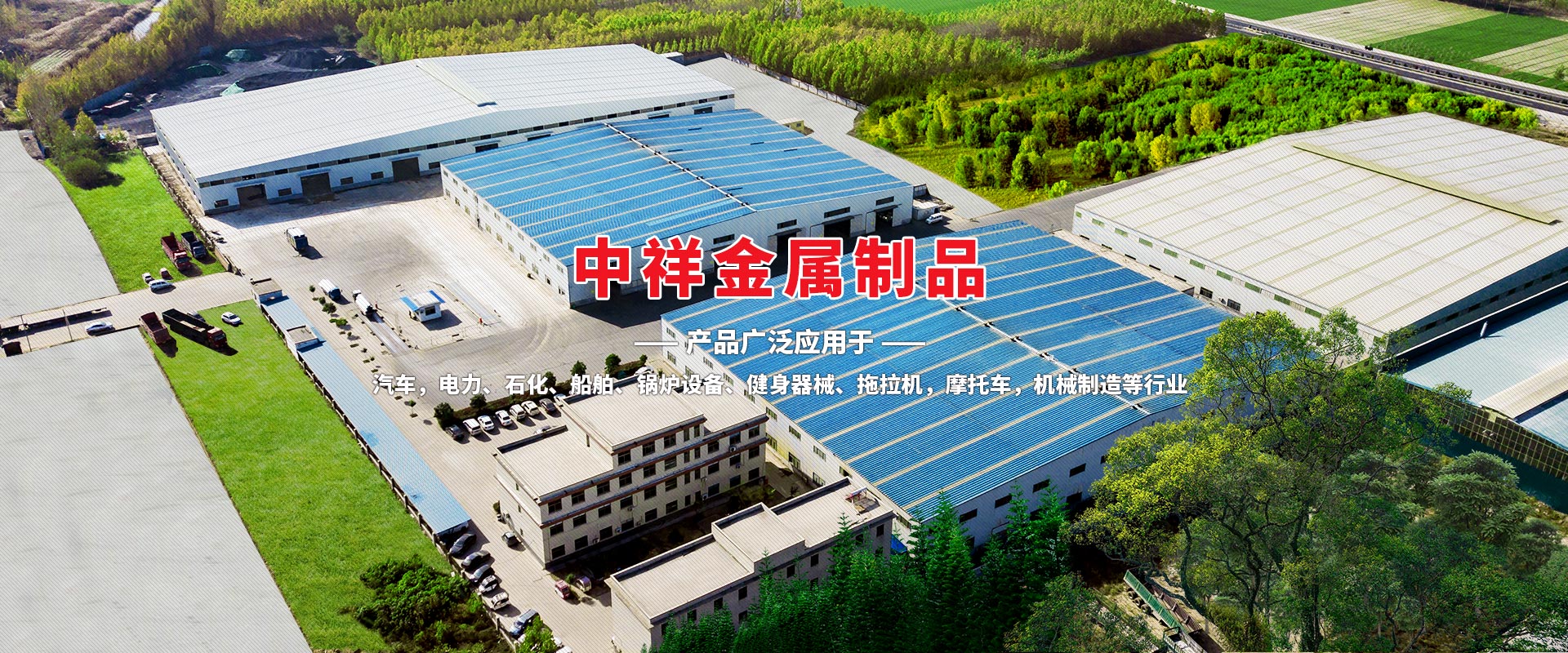 开云在线登录官网-开云（中国）
