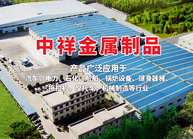开云在线登录官网-开云（中国）
