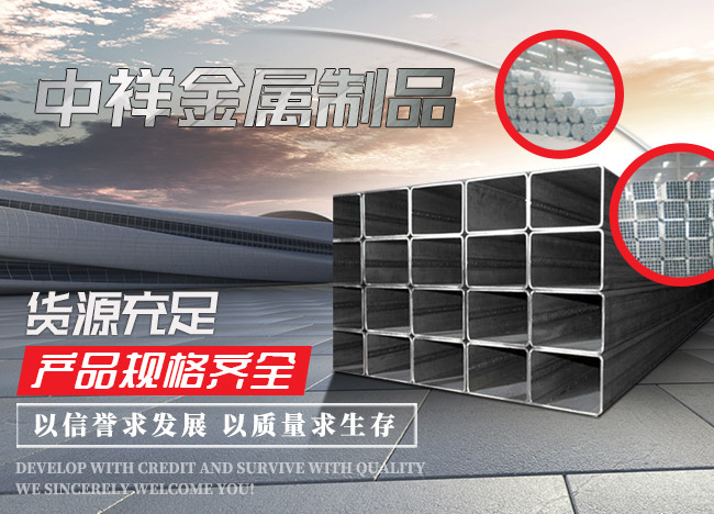 开云在线登录官网-开云（中国）
