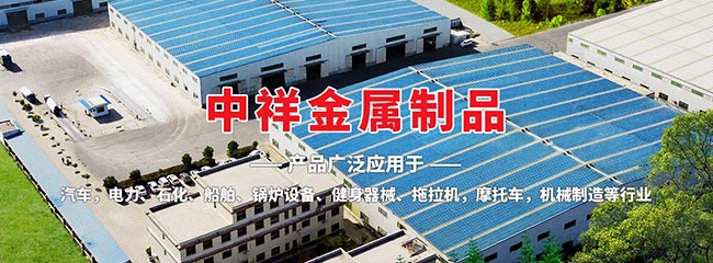 开云在线登录官网-开云（中国）
