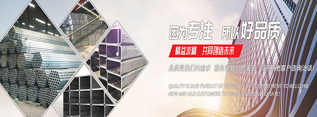 开云在线登录官网-开云（中国）
