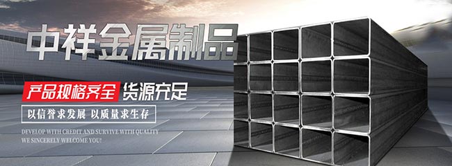 开云在线登录官网-开云（中国）

