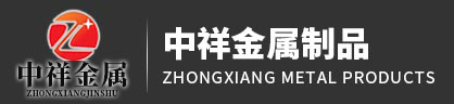 开云在线登录官网-开云（中国）
