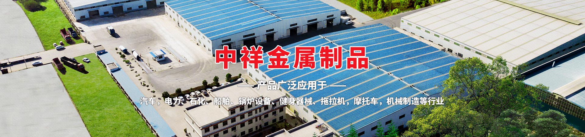 开云在线登录官网-开云（中国）

