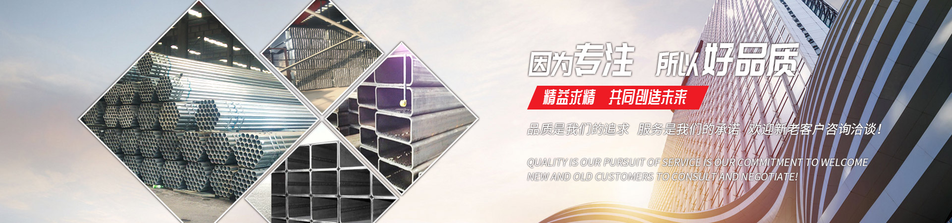 开云在线登录官网-开云（中国）
