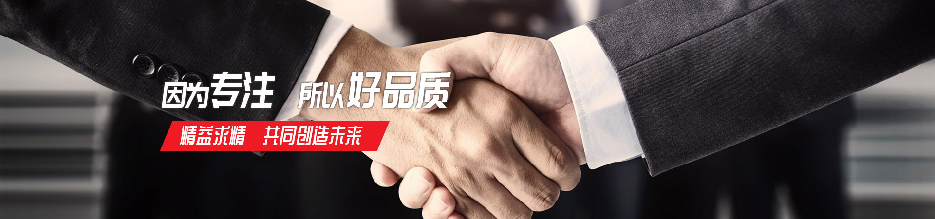 开云在线登录官网-开云（中国）

