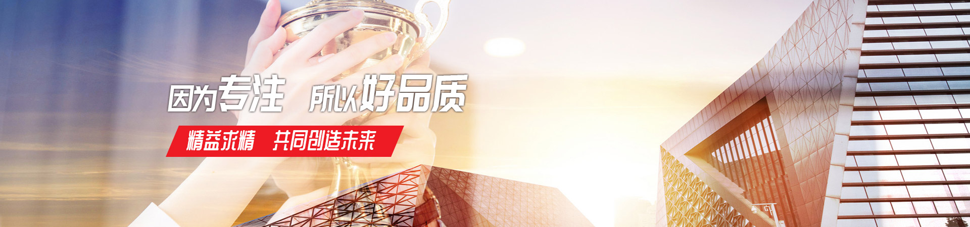 开云在线登录官网-开云（中国）
