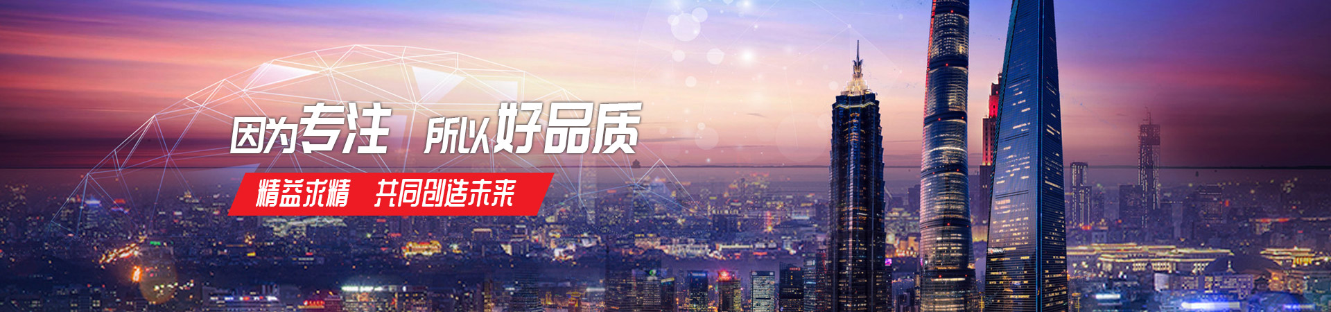 开云在线登录官网-开云（中国）

