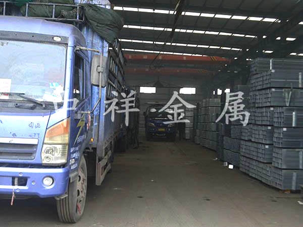 开云在线登录官网-开云（中国）
